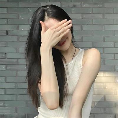 网络陷阱：错误的爱