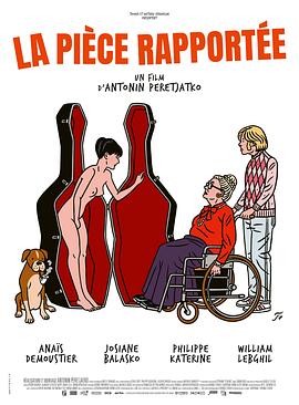 银之守墓人第二季 封面图