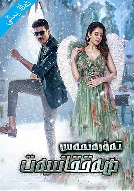 最长的一天 封面图