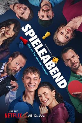 都市奇侠之奇门遁甲 封面图