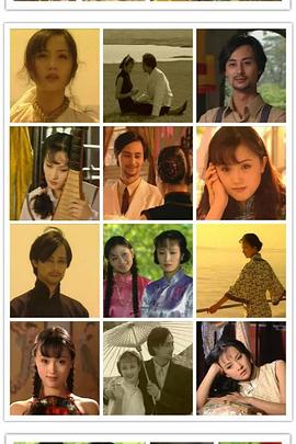 降世神通：科拉传奇第二季 封面图